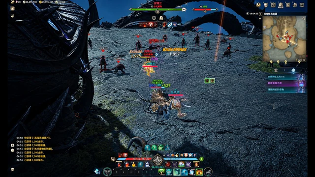 Aion 2 aimbot for Abyss PvP — Aion 2 cheat gameplay screenshot