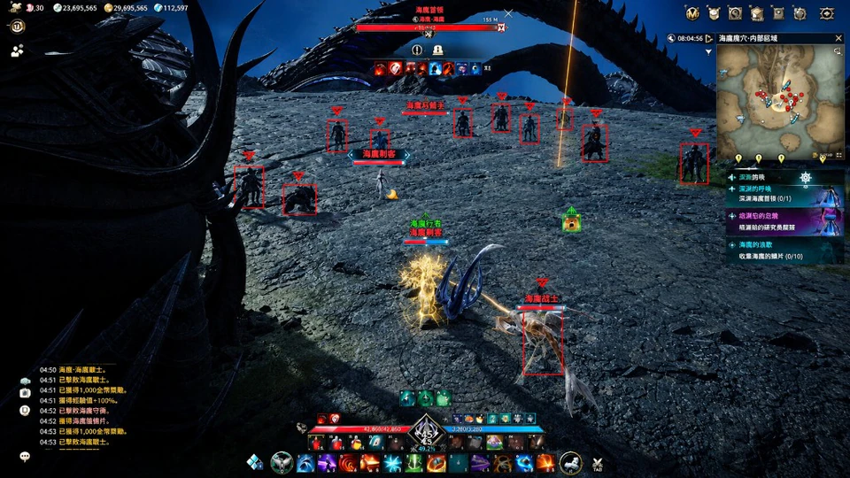 Aion 2 cheats features: aimbot, bots, ESP wallhack and more — Aion 2 cheat gameplay screenshot